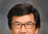 MD Anderson to Launch Project Studying T Cells in Space