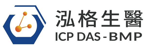 ICP DAS-BMP Reveals Advanced Engineering TPUs at Medtec China 2024