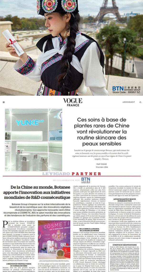 Botanee & Winona Shines at COSMETIC 360: VOGUE FRANCE, Le Figaro Highlight its Award-Winning Innovations