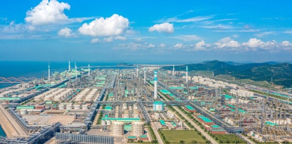 Changxing Island accelerates development of world-class green petrochemical industrial base