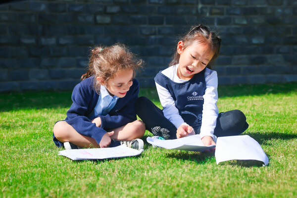 Concordia Shanghai’s Early Childhood Division Ranked Among Top 5 in China
