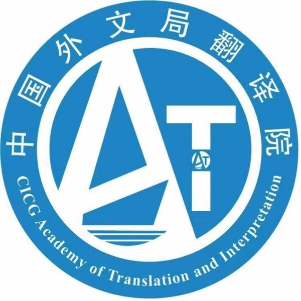 Delegation of International Communication Experts and Foreign Media Outlets Visits Emerging Industry Enterprises in Zhongshan, Guangdong Province