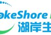LakeShore Biopharma Granted Phase III Clinical Trial Approval to Explore Simplified Regimens for YSJA Rabies Vaccine