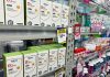 Spring Growth Spurt, Witsbb Vitamin D for Babies Popular at Leading Australian Pharmacy Chains