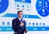 Tencent Partners with Pfizer to Launch Smart Healthcare Innovation Ecosystem – Zhang Yu Highlights “Dual-Engine” Strategy for Healthcare Digitization