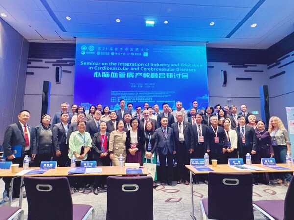 The 21st World Congress of Chinese Medicine – Seminar on the Integration of Industry and Education in Cardiovascular and Cerebrovascular Diseases Kicks off in Paris