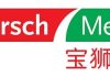 Borsch Med Partners with Unity Pharmacies to Help Elderly Access Zeria Chondroitin-based Joint Health Supplements in Support of Healthy Ageing in Singapore