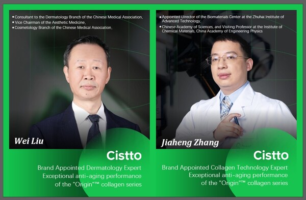 Cistto Launches the “Humanized Anti-Aging Global Scientist Alliance” in China, Empowering Products with Cutting-Edge Science