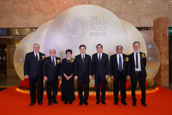 The Shaw Prize Award Presentation Ceremony 2024: 21 Years of Celebrating Excellence in Scientific Achievements