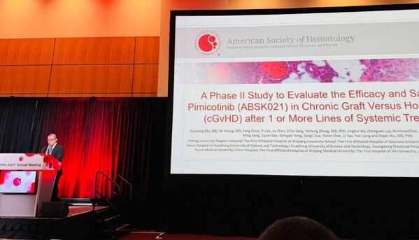 2024 ASH Oral Presentation—-Abbisko presents promising preliminary phase 2 study results of pimicotinib in the treatment of Chronic Graft-versus-Host Disease (cGvHD) at the 66th ASH Annual Meeting
