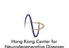 Alamar Biosciences Establishes Commercial Presence in APAC Region with First ARGO HT Install at Hong Kong Center for Neurodegenerative Diseases