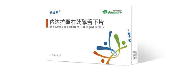China NMPA approves Simcere’s Sanbexin® sublingual tablets for the treatment of Acute Ischemic Stroke