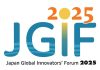 Japan Global Innovators’ Forum 2025