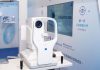 ZEISS Debuts MYO 200 Biometer for Myopia Management in Hong Kong, Built on ZEISS “Gold Standard” Technology to Safeguard the Visual Health of Children and Adolescents