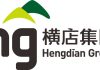 Hengdian Group Capital and Apeloa Pharmaceutical to participate in 2025 J.P. Morgan Healthcare Conference