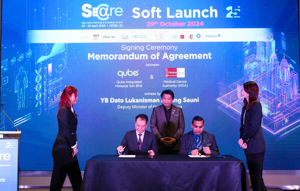 SEACare 2025 – Your Gateway to Southeast Asia’s Thriving Healthcare Market and Strategic Connections