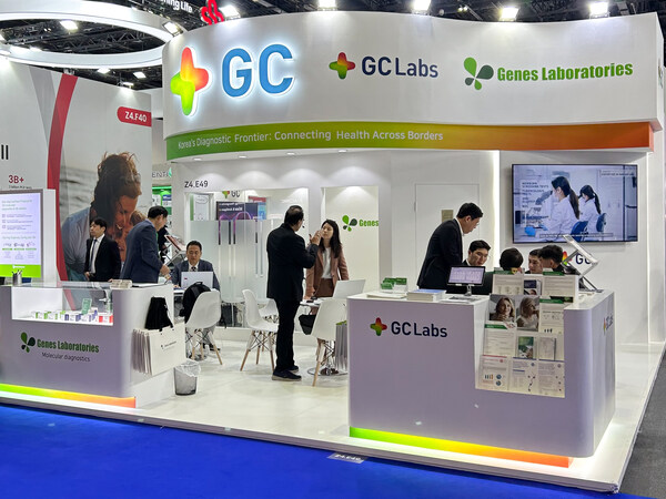 GC Labs strengthens global ties and explores new opportunities at Medlab Middle East 2025