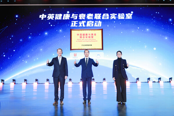 Infinitus Secures Approval for National-Level Joint Laboratory Project, Ushering in a New Chapter of China-Europe Scientific Research Collaboration