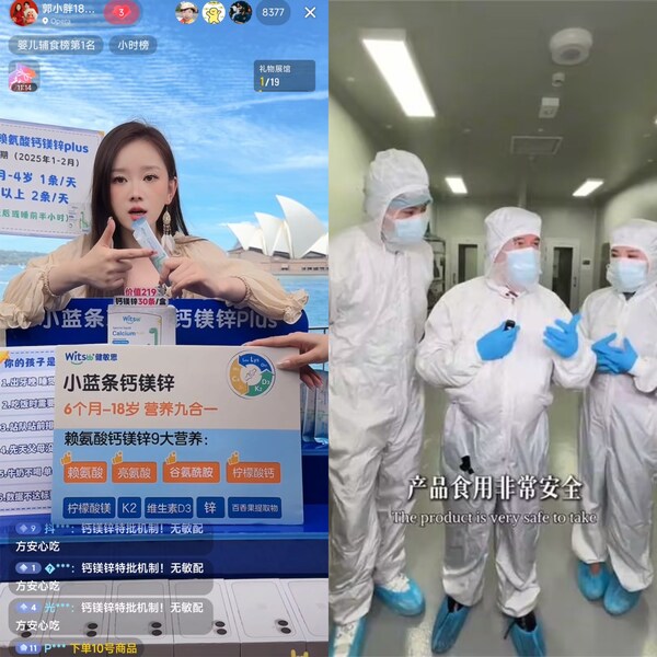 Over 3.2 million likes! Witsbb’s Australia Traceability Livestream Witnesses Quality Commitment, Allergen-Free Nutrition Gains Global Attention