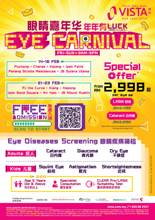 See the Future with Luck: VISTA Eye Specialist Promotes Eye Health with CNY Eye Carnival Nationwide