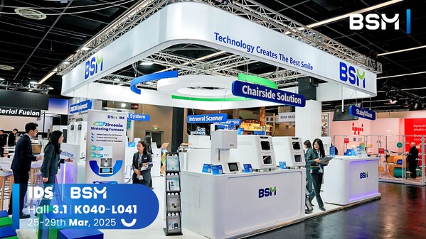 Besmile at IDS 2025: Unleashing 24/7 Unmanned Milling Machine and Next Gen Zirconia for Smarter Labs
