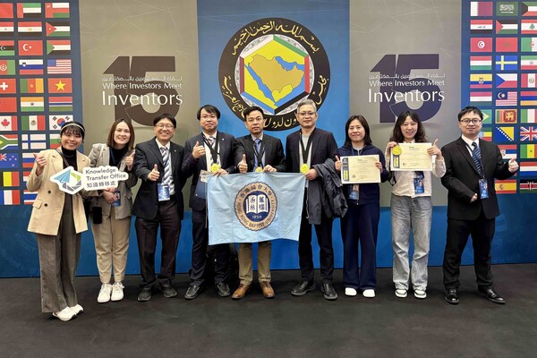 HKBU clinches four gold medals at the 15th International Invention Fair in the Middle East