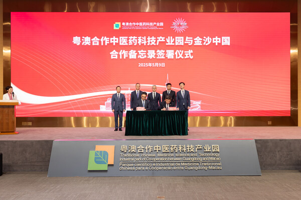 Sands China Signs MOU for Macao-Hengqin Collaboration in Big Health Tourism Industry