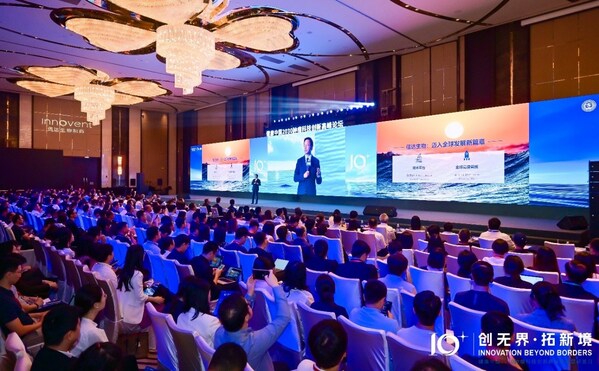 Innovent Biologics Showcases “Dual Innovations” at Oncology R&D Day, Pioneering the Future of Cancer Treatment with Next-Generation IO and ADC Platforms