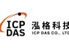 Smart Automation Meets Medical Innovation: ICP DAS & ICP DAS-BMP at Manufacturing World Tokyo 2025