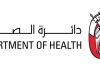 The Department of Health – Abu Dhabi and Abbot Unite to Manufacture Pharmaceuticals Locally in Abu Dhabi
