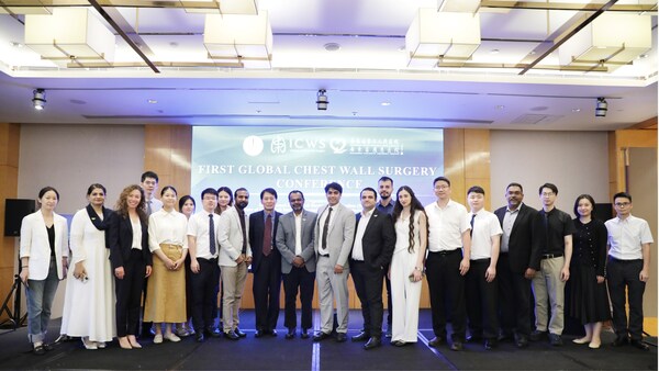 2025 Inaugural Global Chest Wall Surgery Conference Concludes Successfully: Uniting Expertise, Driving Innovation