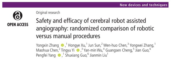Interventional Robot’s RCT Research Published in JNIS, a Leading Journal in Neurointervention!