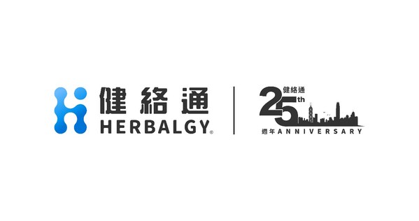 Herbalgy, Pain Management Expert, Harnesses the Wisdom of Traditional Chinese Medicine to Safeguard Hong Kong’s Health, Proudly Appoints Moses Chan as Brand Ambassador