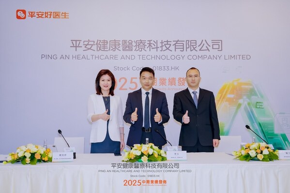 Ping An Good Doctor (1833.HK) Reports Solid Interim Results with Steady Revenue and Profit Growth