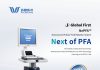 Pulsecare Medical Announces NMPA Approval of NxPFA™, the World’s First Nanosecond PFA System, Ushering in the PFA 3.0 Era