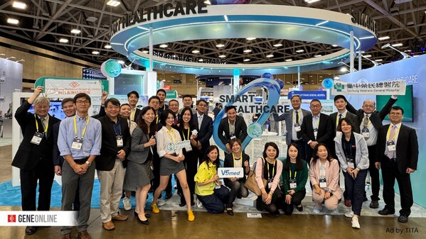 Taiwan’s Smart Healthcare Pavilion Presents Precision Oncology and Telemedicine Applications at Taiwan Expo USA 2025