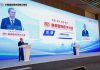 International Health Experts: China’s Experience Benefits Global Health Governance