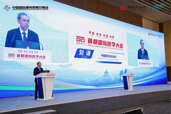 International Health Experts: China’s Experience Benefits Global Health Governance