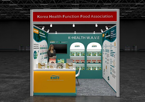 Korea Health Functional Food Association to Showcase Global Competitiveness at “Vitafoods Asia 2025”