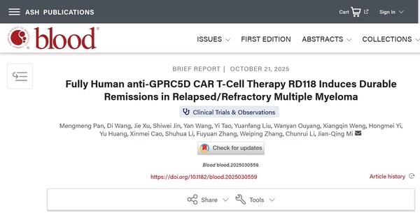 Blood Publishes Promising Results of IASO Bio’s Anti-GPRC5D CAR-T RD118 in Relapsed/Refractory Multiple Myeloma