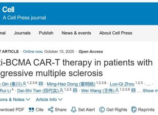 Cell Publishes Breakthrough Research Results of IASO Bio’s Anti-BCMA CAR-T Equecabtagene Autoleucel in Autoimmune Disease Multiple Sclerosis