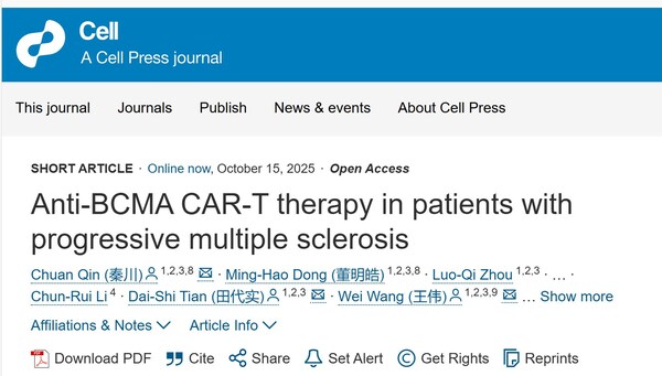 Cell Publishes Breakthrough Research Results of IASO Bio’s Anti-BCMA CAR-T Equecabtagene Autoleucel in Autoimmune Disease Multiple Sclerosis