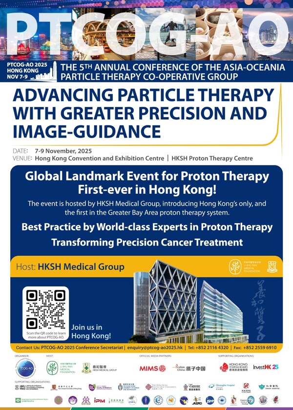 HKSH Medical Group to Host Hong Kong’s First Asia-Oceania Particle Therapy Co-operative Group Conference