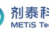 METiS BioTech announces China’s First AI-Enabled Formulation Drug Candidate to Complete Phase III Clinical Trial