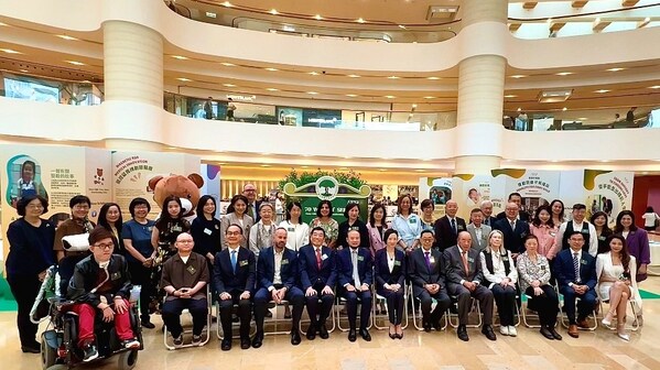 The Society for the Relief of Disabled Children in Hong Kong Celebrates 70 Years Founded Transforming Lives