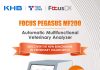 KHB Showcases the Enhanced FOCUS PEGASUS MF200 — Redefining Efficiency in Veterinary Diagnostics