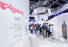 Pigeon Showcases Parenting Innovations Under “The Nest” Theme at CIIE 2025