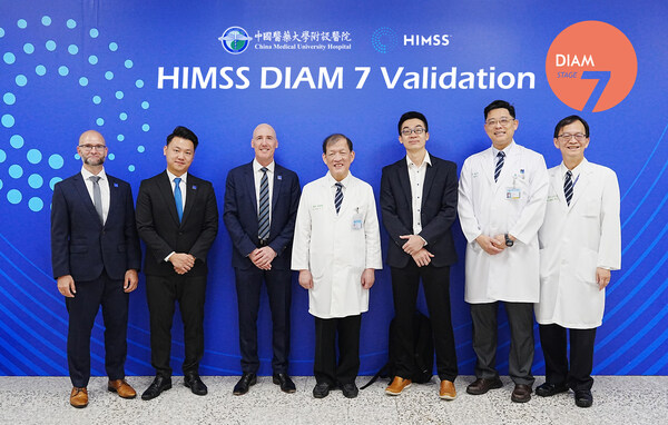 Taiwan’s CMUH Completes HIMSS “Grand Slam,” Achieving DIAM Stage 7 Certification
