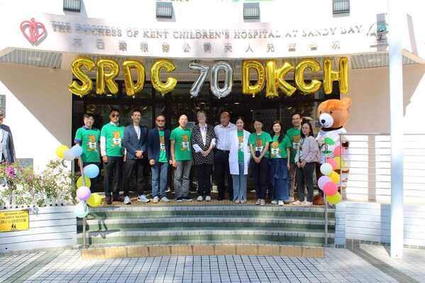 The 42nd Sandy Bay Charity Fair: Celebrating 70 Years of Transforming Lives by The Society for the Relief of Disabled Children (SRDC) and The Duchess of Kent Children’s Hospital