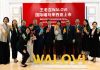 WALOVI International Cans Make Malaysian Debut, Shining at Fortune Innovation Forum